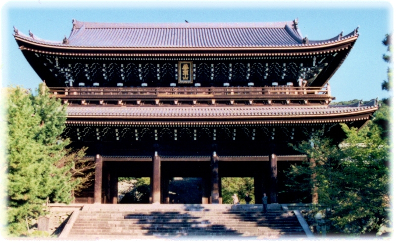 Temple 4, Kyoto Japan.jpg